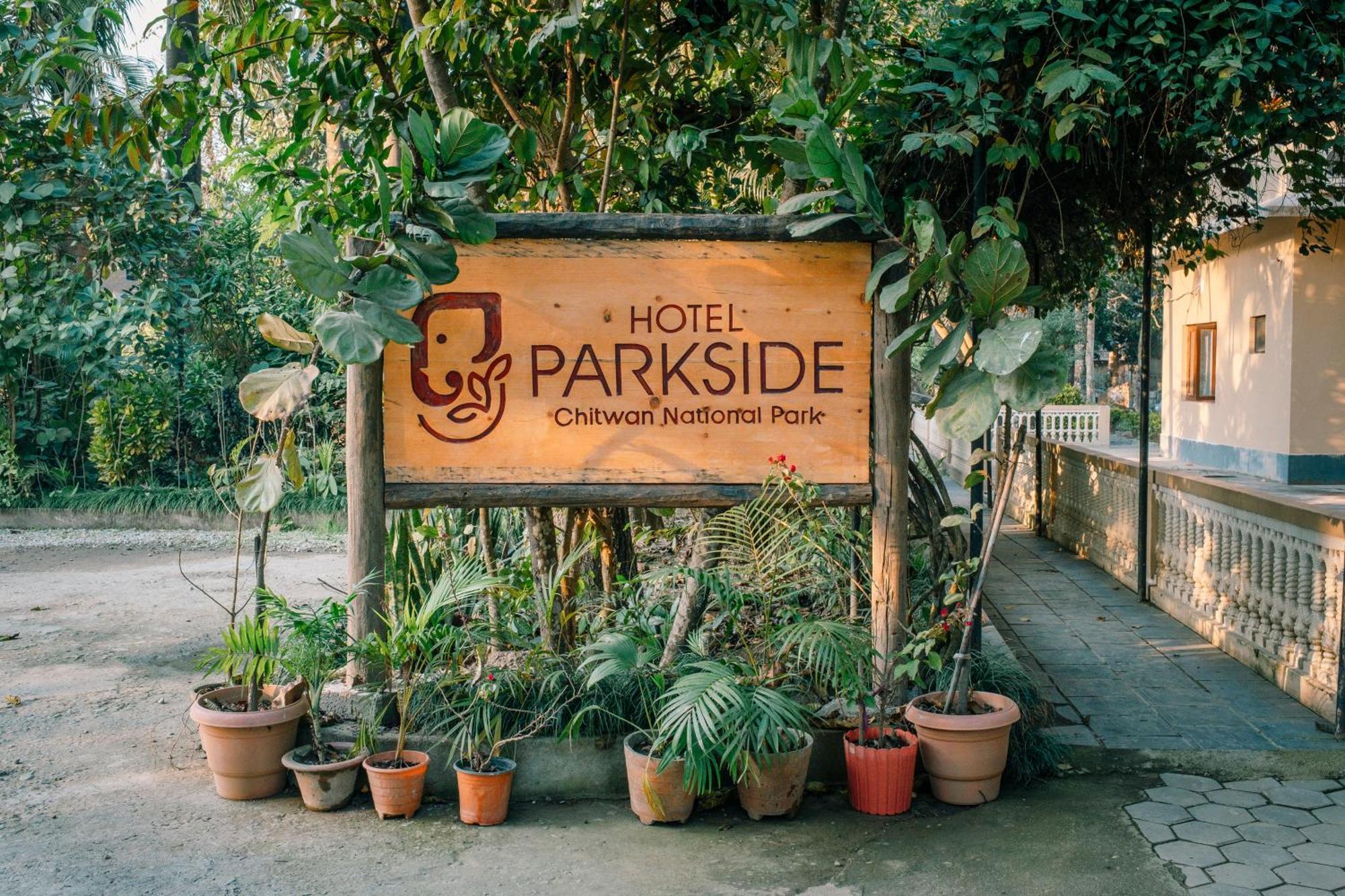 Hotel Parkside & Swimming Pool-Between Greenery And Azure ,Your Perfect Retreat Chitwan Exterior photo